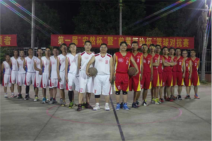 w66国际官网(中国)最给力的老牌娱乐 - welcome