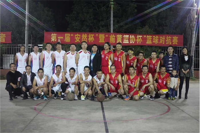 w66国际官网(中国)最给力的老牌娱乐 - welcome